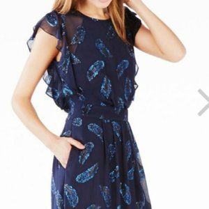 Bcbgmaxazria shelia silk dress